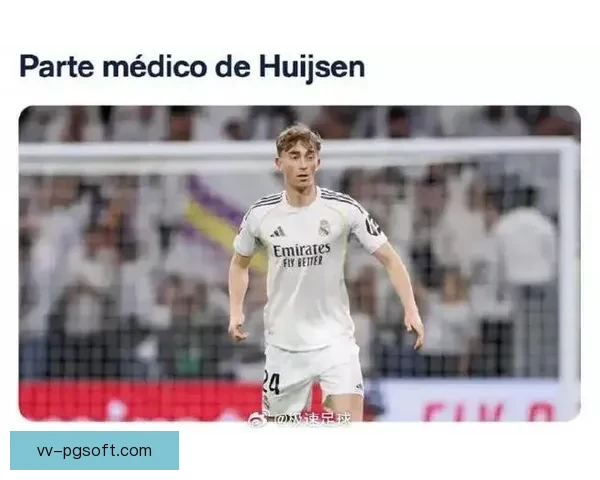 皇马官方发布声明严正回应西甲多起争议判罚引关注