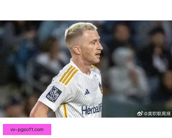 洛杉矶银河签下罗伊斯强力引援誓言冲击总冠军